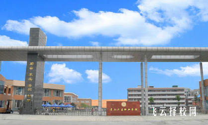 四川眉山衛?？诒趺礃?>
                    </div>
                    <div   id=