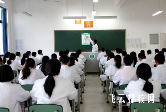 四川樂山衛生學校怎么樣