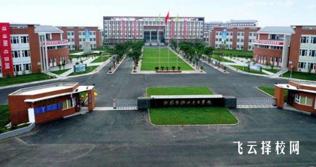 什邡市職業中專學校在哪,什邡職中怎么樣