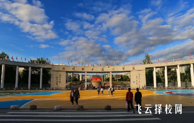 比較好的3+2公辦學校有哪些