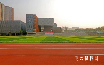 成都有哪些公立的職業(yè)學院