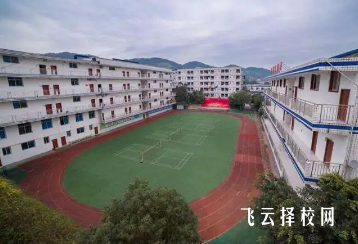 成都廣信數字技術職業學校2024什么時候招生