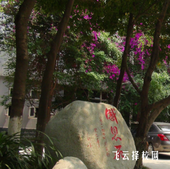 成都華大醫(yī)藥衛(wèi)生中等職業(yè)學校2024什么時候招生