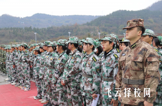 達(dá)州鳳凰職業(yè)技術(shù)學(xué)校2024什么時候招生