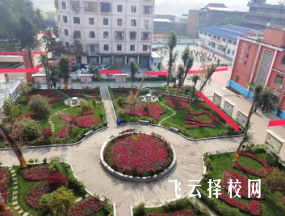 達州華南理工職業技術學校2024什么時候招生