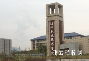 達州科技職業(yè)技術學校2024什么時候招生