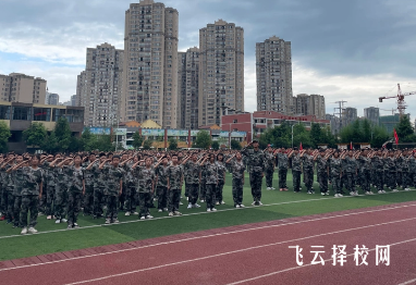 達(dá)州渠縣崇德藝體職業(yè)高中2024什么時候招生