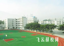 達(dá)州全星職業(yè)技術(shù)學(xué)校2024什么時(shí)候招生