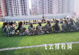 達州升華職業技術學校2024什么時候招生