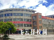 廣安市高技職業(yè)技術(shù)學(xué)校2024什么時候招生