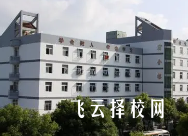 廣安市高技職業(yè)技術(shù)學(xué)校2024什么時候招生