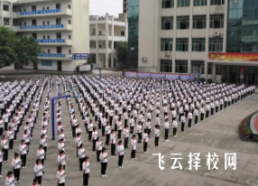 夾江縣云吟職業中學校2024什么時候招生