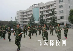 簡陽市育英文武職業技術學校2024什么時候招生