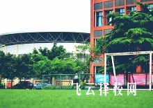 江油市攀長鋼技工學(xué)校2024什么時候招生