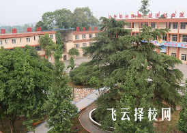 樂山商務(wù)技工學(xué)校2024什么時(shí)候招生