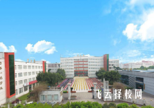 樂山市計算機學校2024什么時候招生