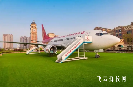 眉山東星航空職業學校2024什么時候招生