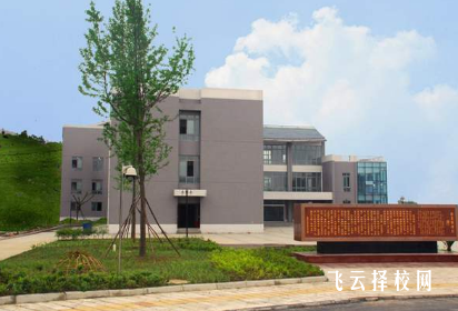 眉山機電職業技術學校2024什么時候招生docx