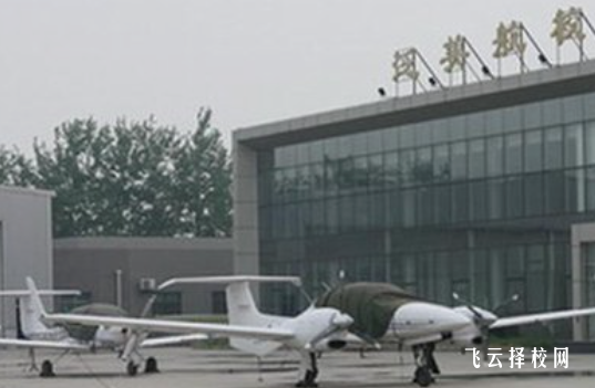 綿陽泛美飛行職業技術學校2024什么時候招生