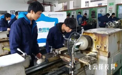 綿陽市機械電氣工業學校2024報名條件