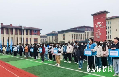 南充市高坪職業(yè)高級中學(xué)2024報名條件