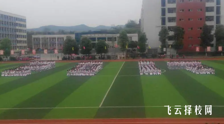 南充信息工程職業學校2024報名條件