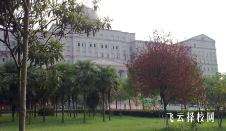 仁壽縣華達綜合高中學校2024報名條件