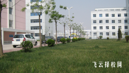 三臺(tái)縣劉營職業(yè)高級(jí)中學(xué)2024報(bào)名條件