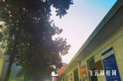 四川省大英縣中等職業技術學校2024報名條件