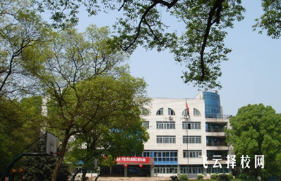 西南醫科大學附屬醫院衛生學校2024報名條件