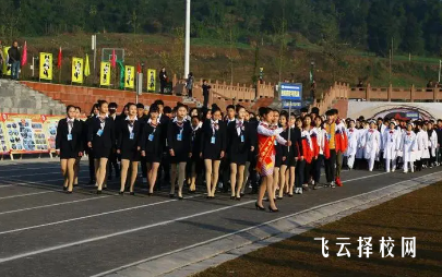 雅安航空工業聯合技工學校2024報名條件