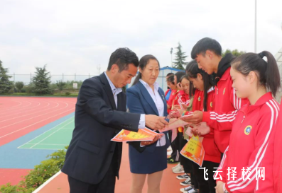 鹽源縣職業(yè)技術(shù)中學(xué)校2024報(bào)名條件