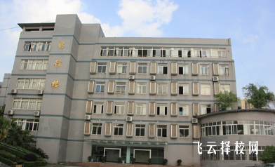 宜賓市工業職業技術學校2024報名條件