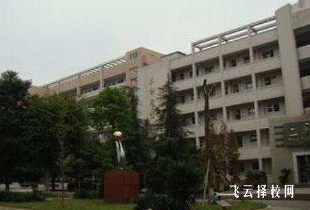 四川省隆昌市城關職業中學2024報名條件