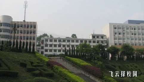 四川省內江醫科學校2024報名條件