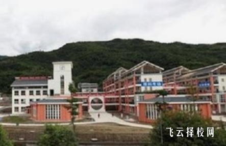 四川省平武縣職業(yè)高級(jí)中學(xué)2024報(bào)名條件