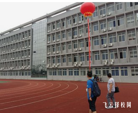 四川省青神中等職業學校2024報名條件