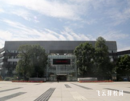 四川省商貿學校2024報名條件