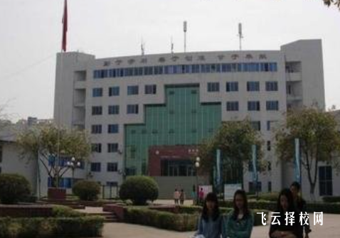 四川省什邡市職業(yè)中專學(xué)校2024報名條件