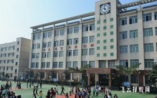 四川省食品藥品學校2024報名條件