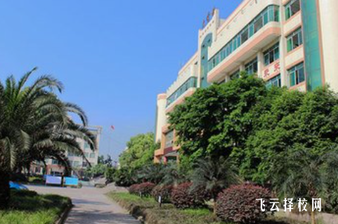 四川省食品藥品學校2024報名條件