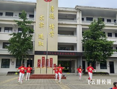 四川省體育運(yùn)動(dòng)學(xué)校2024報(bào)名條件