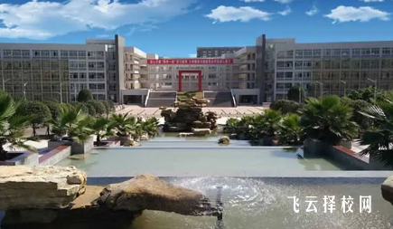 四川省宜賓衛生學校2024報名條件