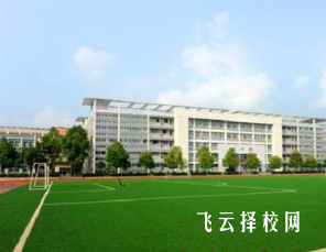 四川省營山職業(yè)高級中學(xué)2024報名條件