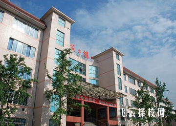 四川省志翔職業技術學校2024報名條件