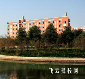 四川省中江縣職業中專學校2024報名條件