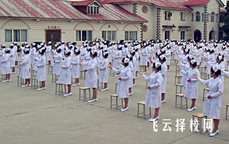 四川蜀都衛(wèi)生學(xué)校2024報名條件