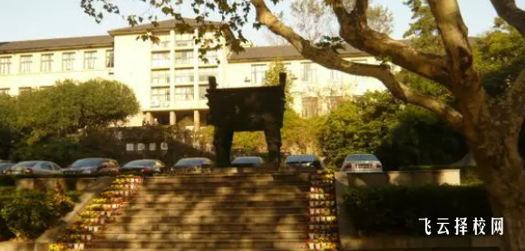 四川托普計算機職業學校2024報名條件