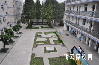 四川現代藝術學校2024報名條件