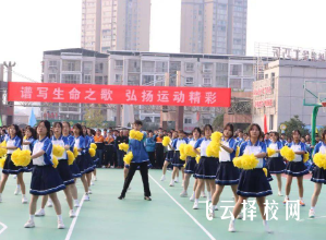 遂寧市安居職業高級中學2024報名條件